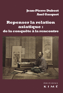 Repenser la relation asiatique